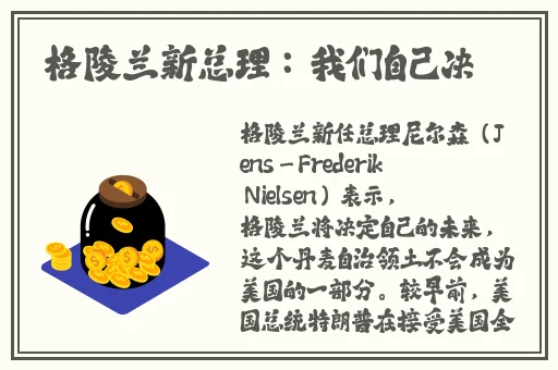 久久久精品**一区二区三区蜜桃