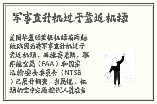 久久诱惑厕拍